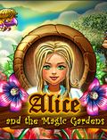 爱丽丝和神奇的花园